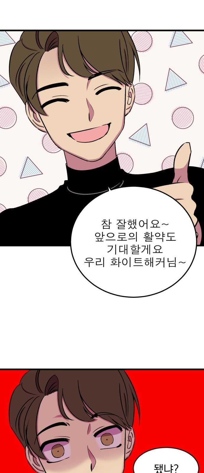 1610874092418.jpg