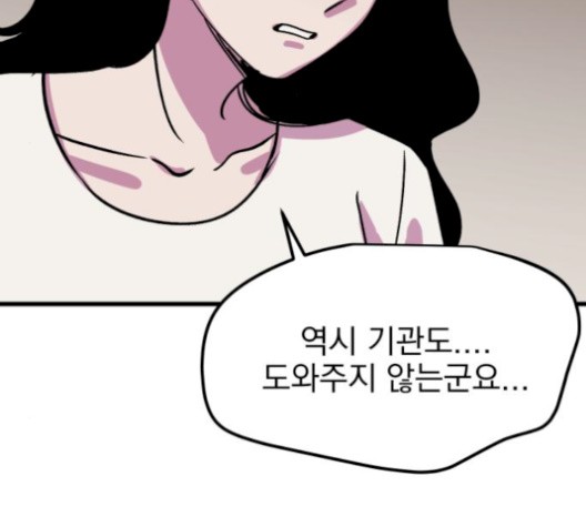 16108741692021.jpg