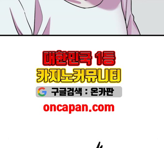 16108741892006.jpg