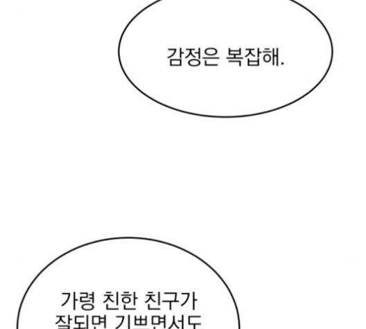 1610874197925.jpg