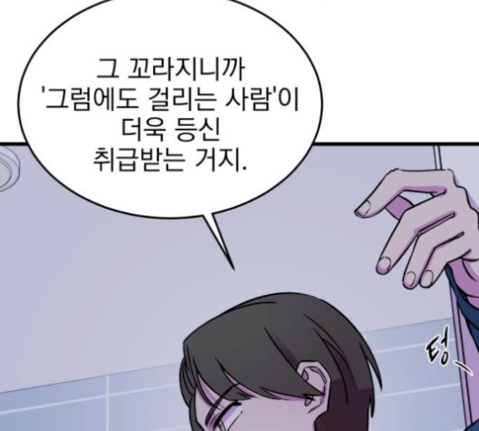 16108742024914.jpg