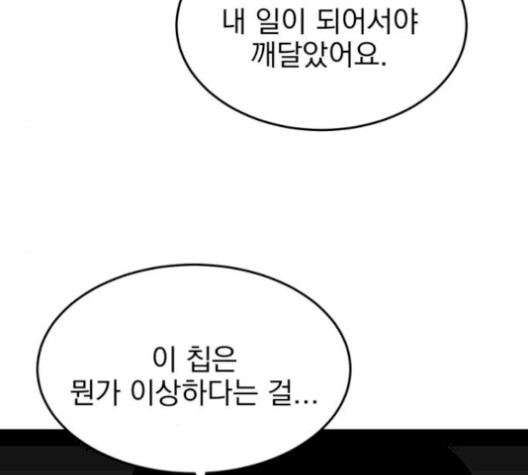 16108742044926.jpg