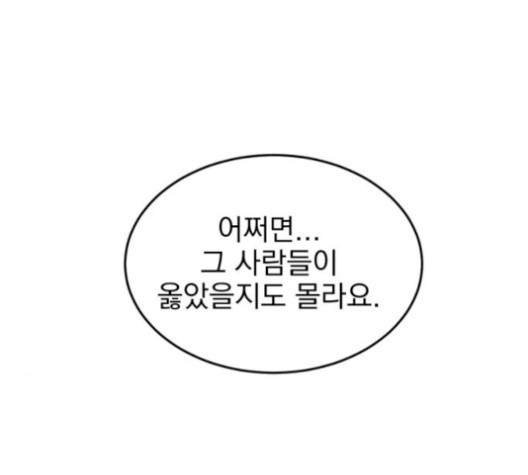 16108742063232.jpg
