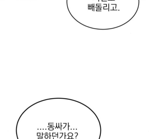 1610874220782.jpg