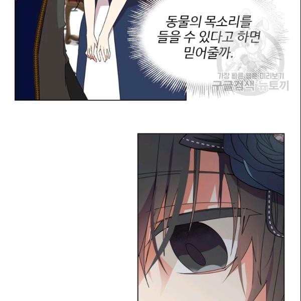 16108743714212.jpeg