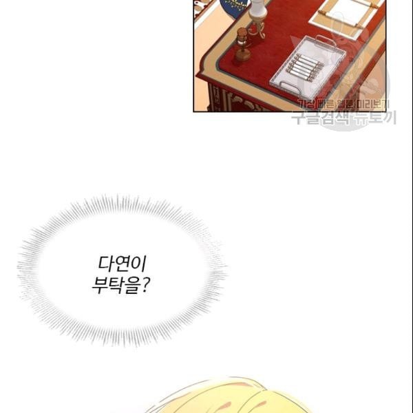 16108743734245.jpeg