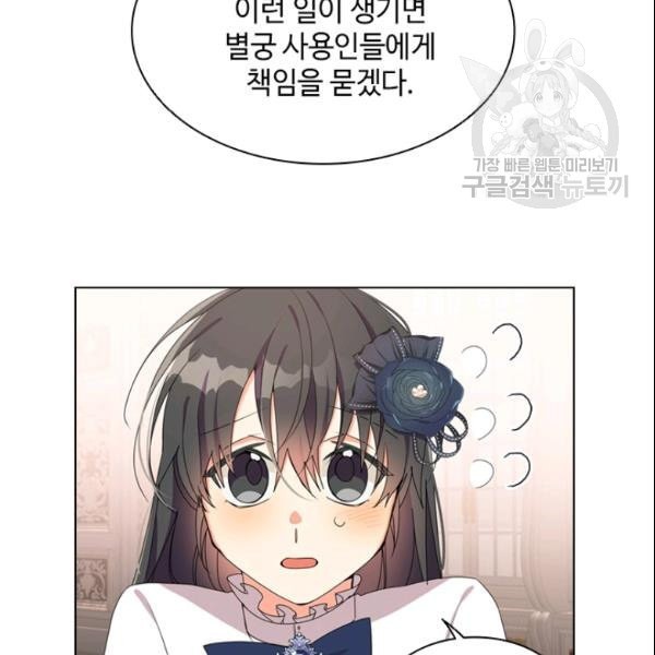 16108743821128.jpeg