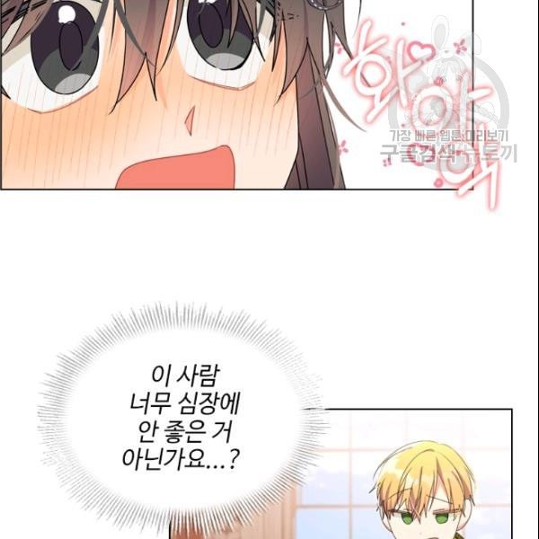 16108743840427.jpeg