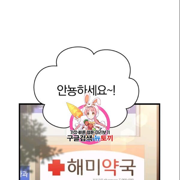 16108745680532.jpg