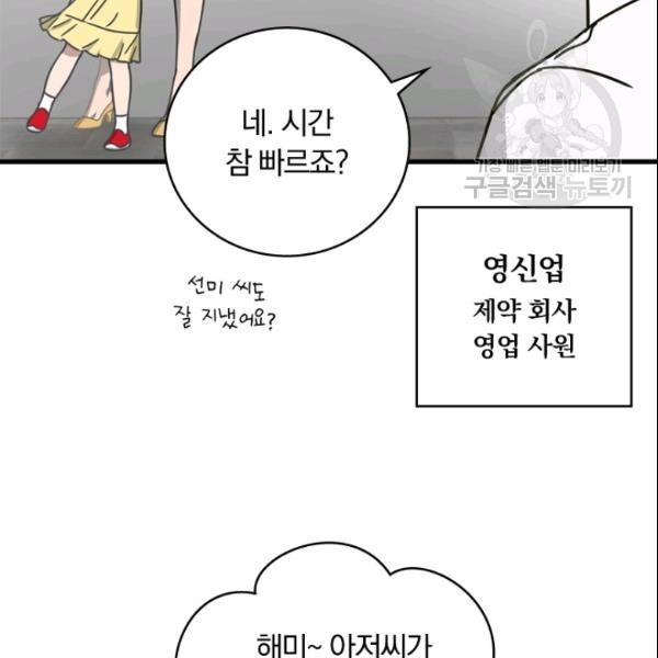 16108745690666.jpg