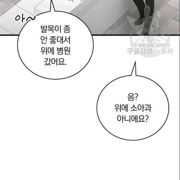 1610874573086.jpg