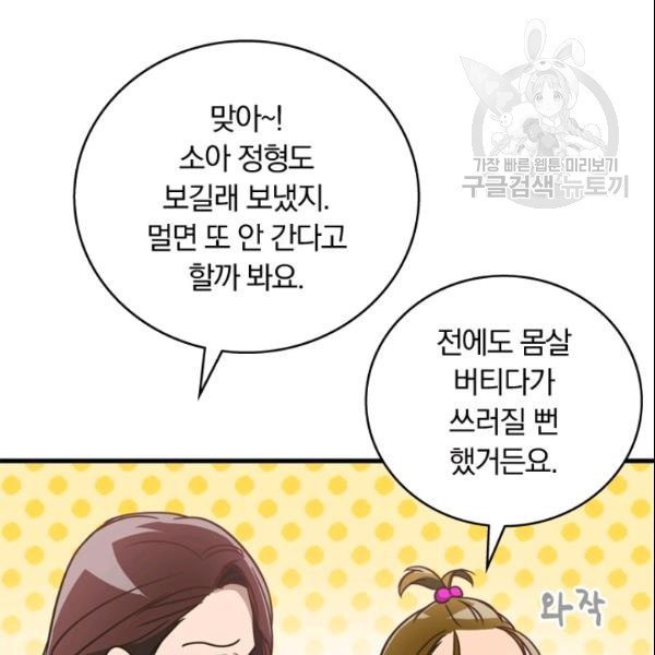 16108745736531.jpg