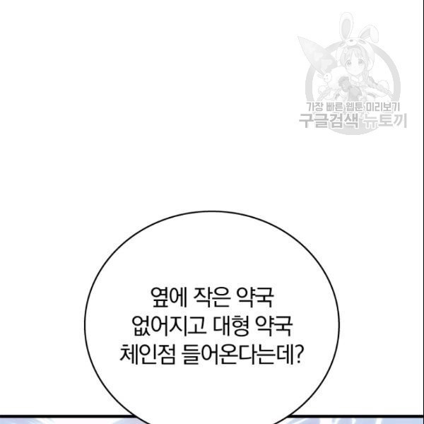 16108745749047.jpg