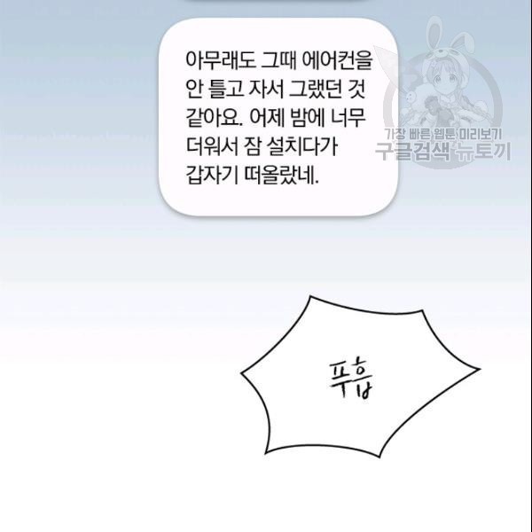 16108745770577.jpg