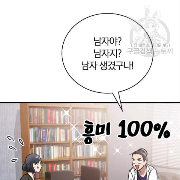 16108745780946.jpg