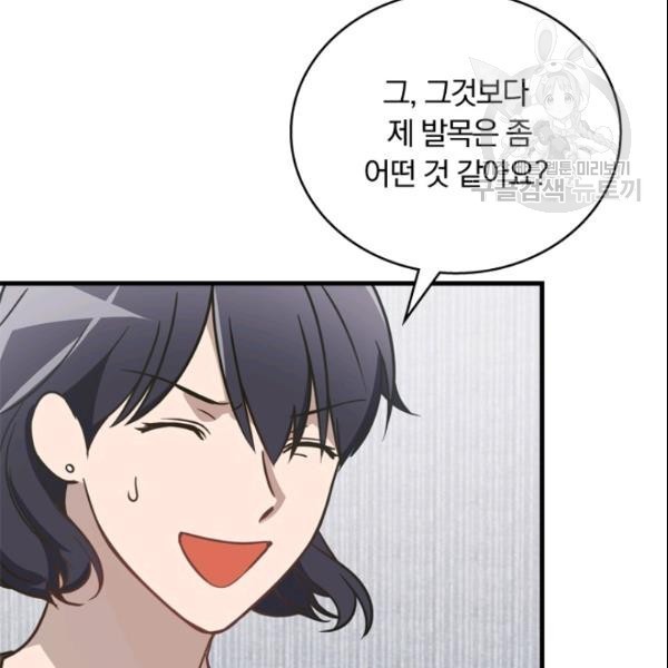 1610874579427.jpg