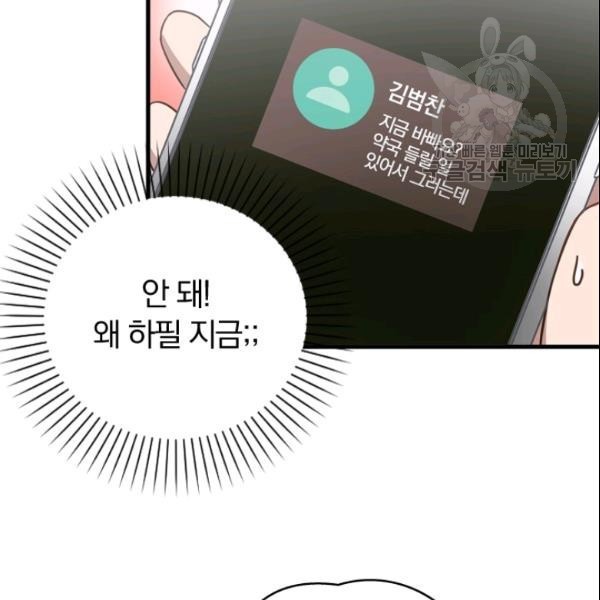 16108745904805.jpg