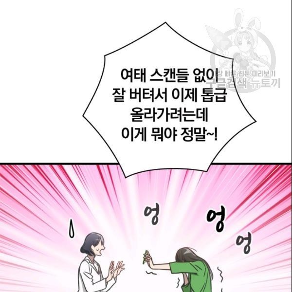 16108745926278.jpg