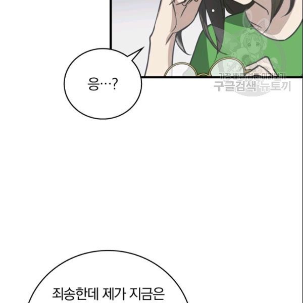 16108745941445.jpg