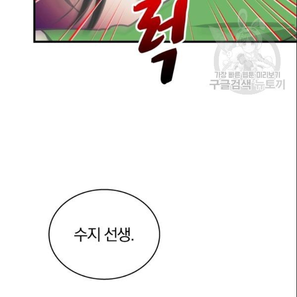 1610874609032.jpg