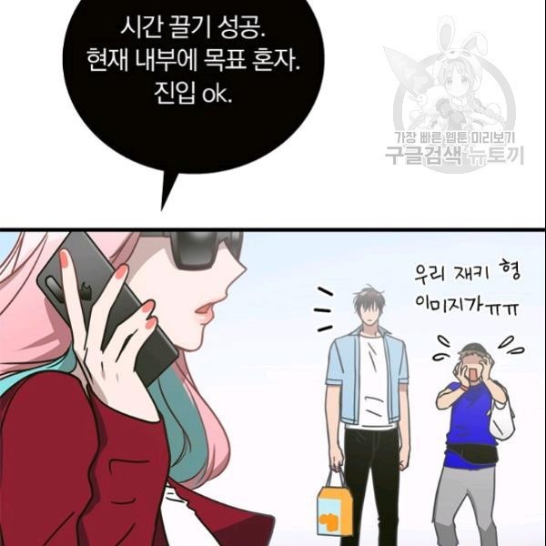 16108746246567.jpg