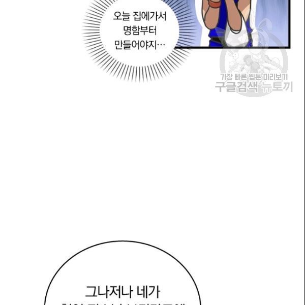 16108746302822.jpg