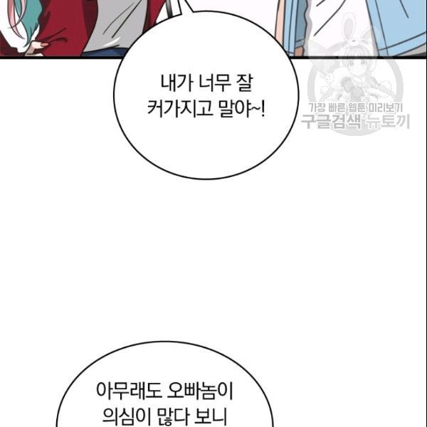 16108746308999.jpg