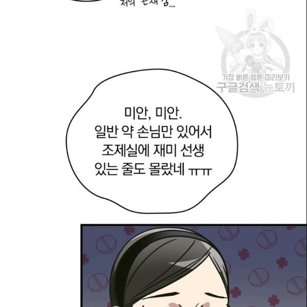 1610874641149.jpg