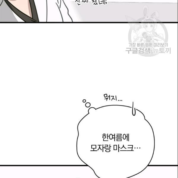 16108746454529.jpg