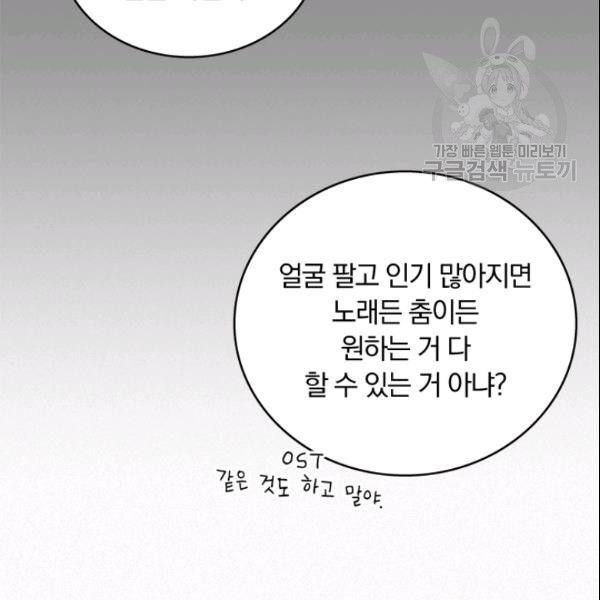 16108746702674.jpg