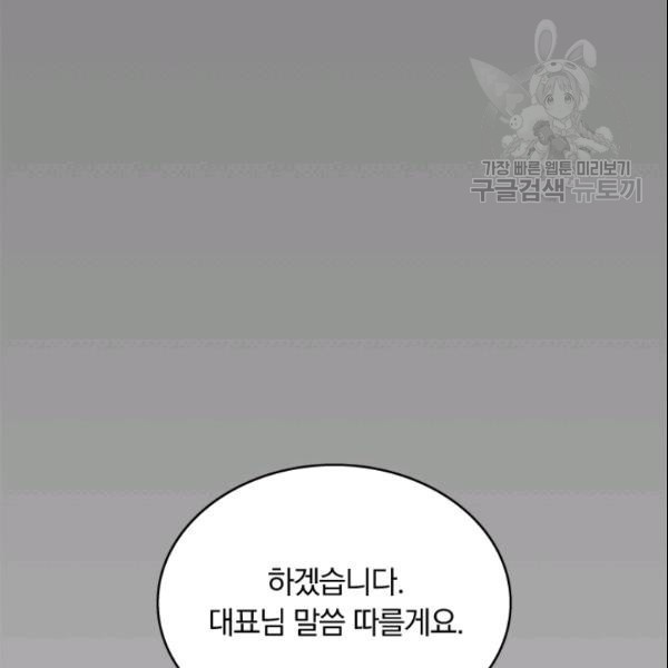16108746722382.jpg