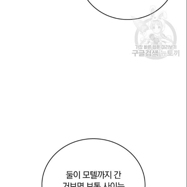16108746877315.jpg