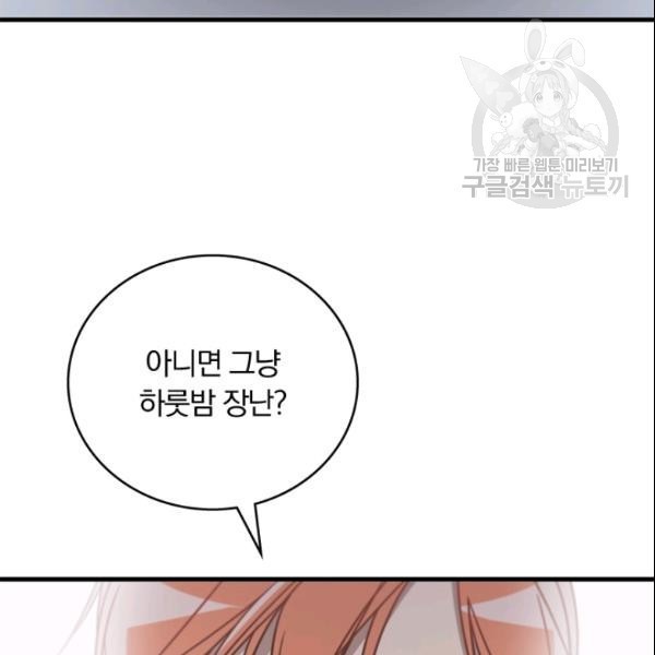 16108746883244.jpg