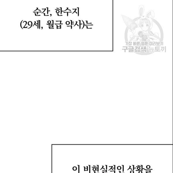 16108746902122.jpg