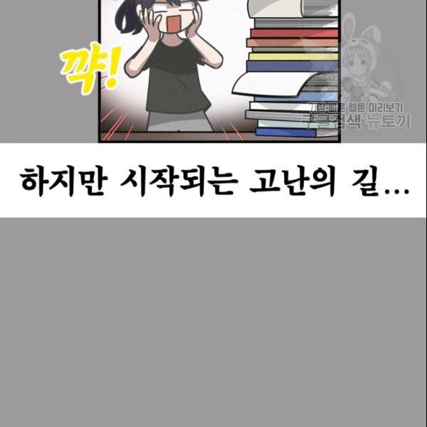 1610874713794.jpg