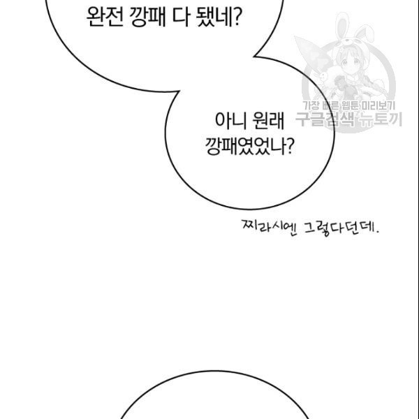 16108747202159.jpg