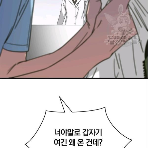 16108747210394.jpg