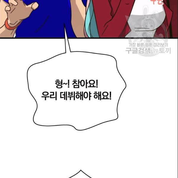 1610874726257.jpg