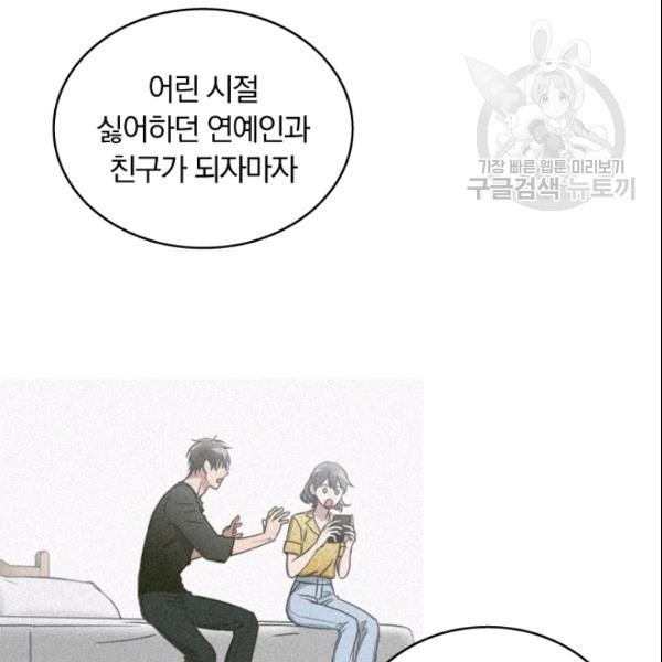 16108747542257.jpg