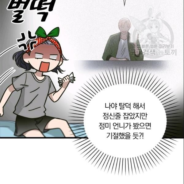 1610874761742.jpg