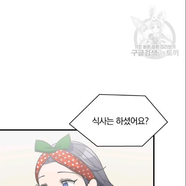 16108747670017.jpg