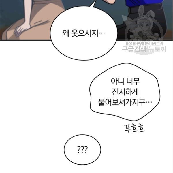 16108747737535.jpg