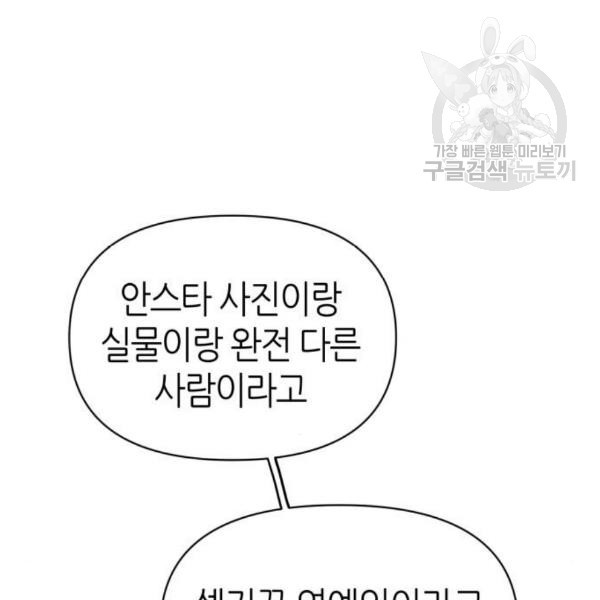 16108749728861.jpg