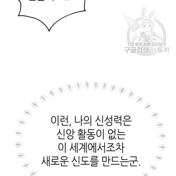 16108749801239.jpg