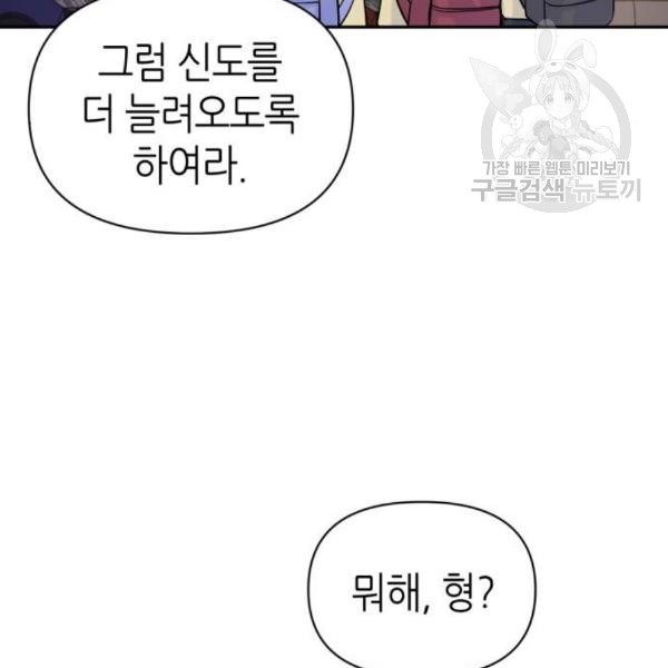 1610874982442.jpg