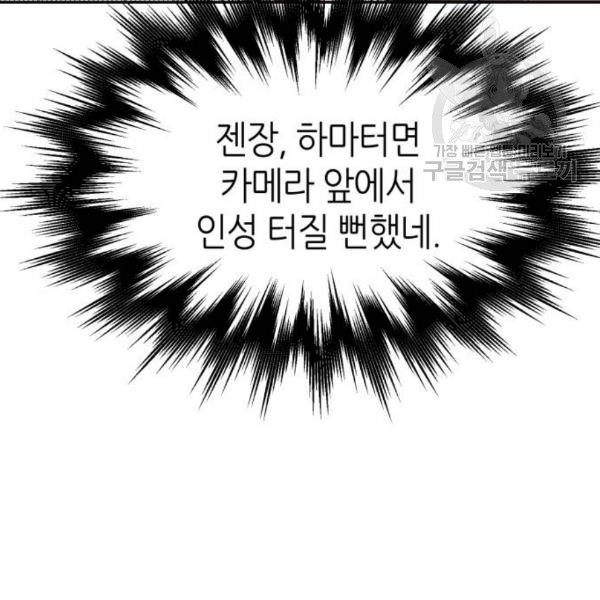 16108749920346.jpg