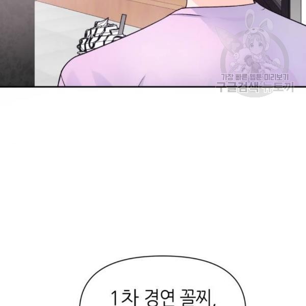16108749961261.jpg