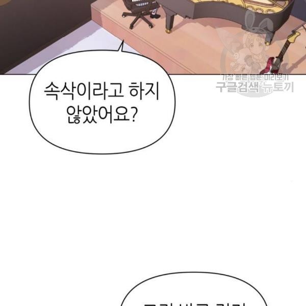 16108750012254.jpg