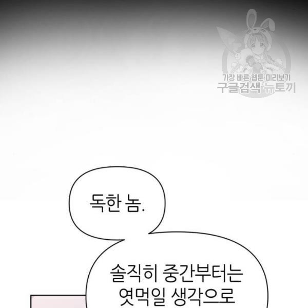 16108750107241.jpg
