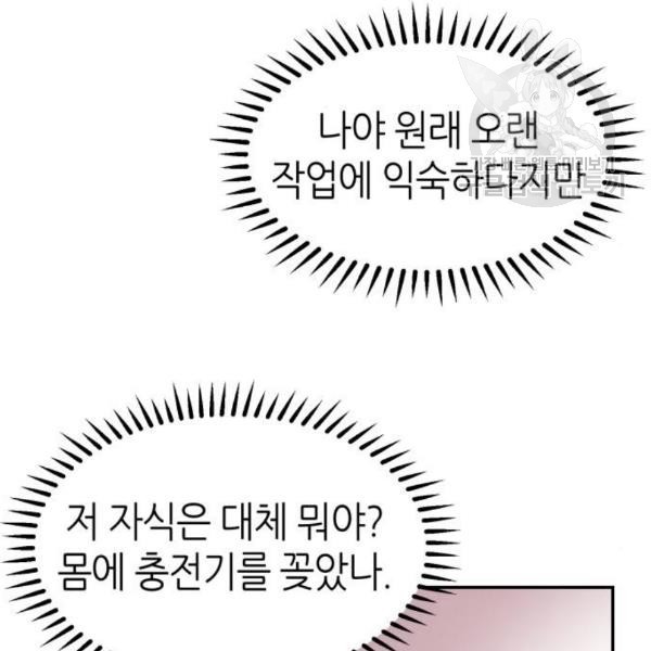 16108750113659.jpg